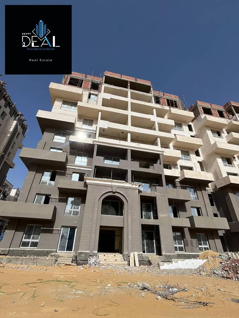 7 صورة واتساب بتاريخ 2025-07-15 في 12.41. 02_c6d2b563. jpg