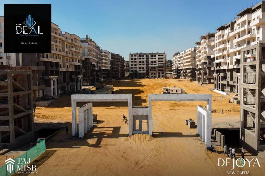 18 صورة واتساب بتاريخ 2025-07-15 في 12.41. 05_a04c13ba. jpg