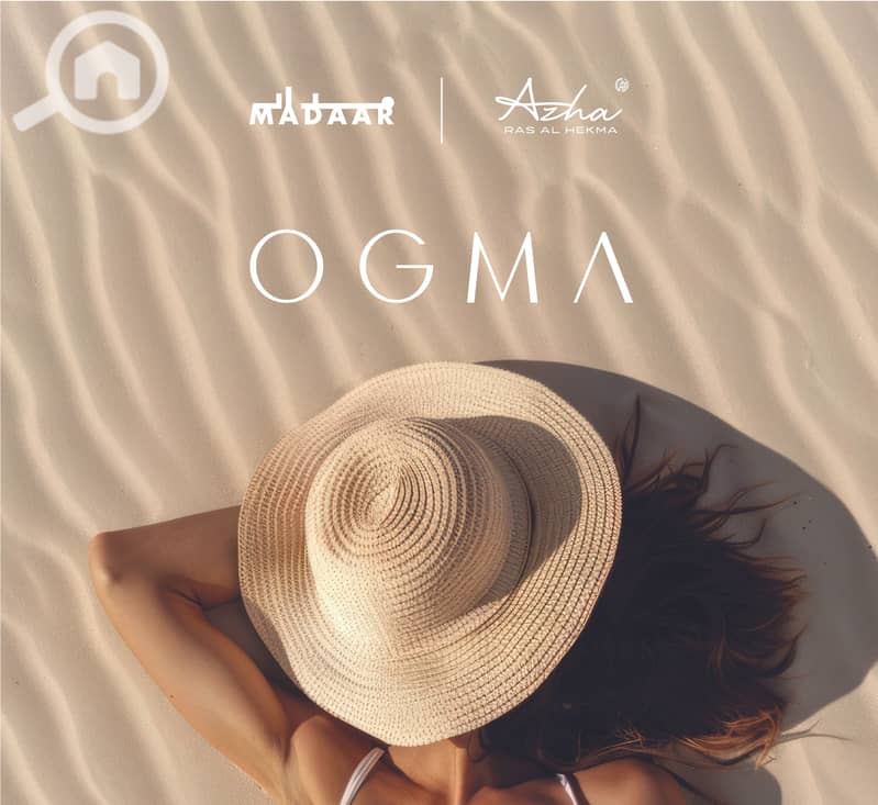7 OGMA Brochure - Final. 2--Preview_Page_01. jpg