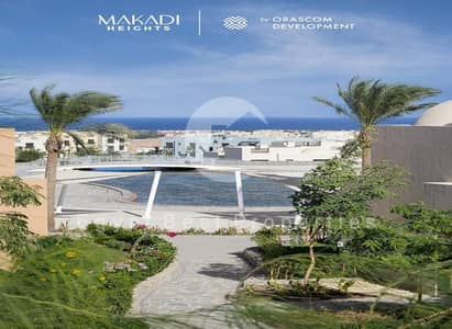 3 Bedroom Chalet for Sale in Makadi Bay, Red Sea - WhatsApp Image 2024-01-14 at 14.04. 03_40c75929. jpg