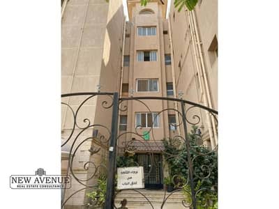3 Bedroom Duplex for Sale in New Cairo, Cairo - 1. jfif. jpg
