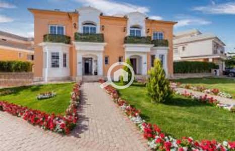 4 Bedroom Villa for Sale in New Cairo, Cairo - download - 2025-07-15T150304.804. jpg
