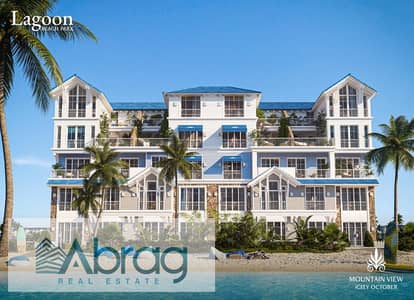 3 Bedroom Flat for Sale in 6th of October, Giza - WhatsApp Image 2022-03-15 at 9.49. 08 AM (1). jpeg