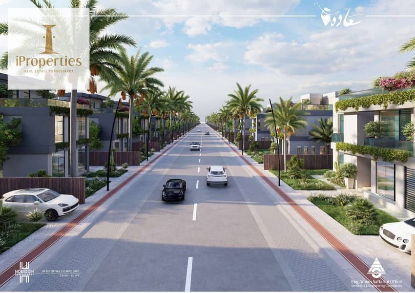 9 WhatsApp Image 2023-11-29 at 10.37. 49 AM. jpeg