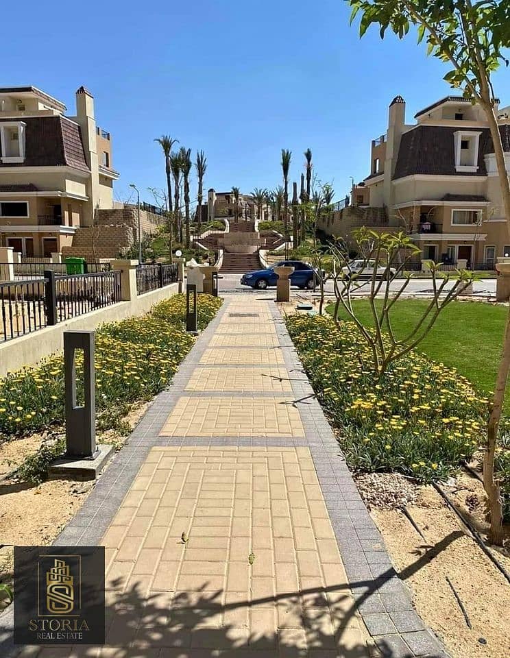 6 سراي  (54). jpeg