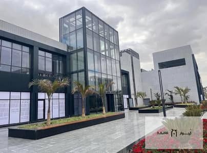 محلات تجارية  للبيع في مدينتي، القاهرة - WhatsApp Image 2025-06-24 at 14.04. 41_9bbef36a. jpg