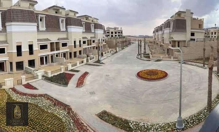 6 سراي  (50). jpeg