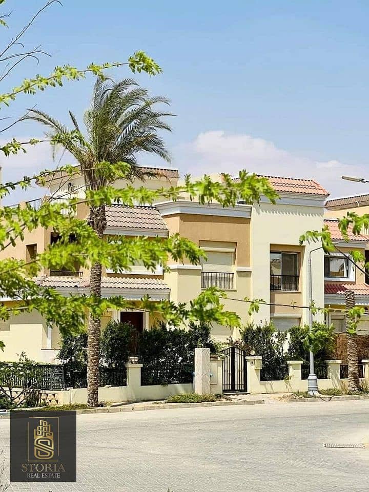 12 سراي  (80). jpeg