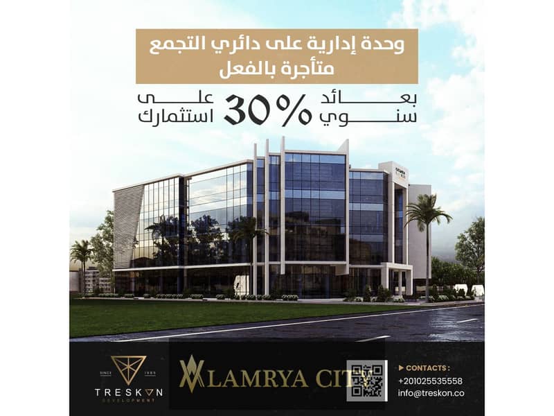 2 محل القطاميه1. jpg