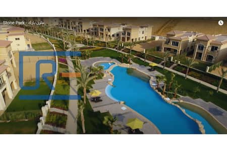 3 Bedroom Townhouse for Sale in Katameya, Cairo - 2020-09-07 (3). jpg