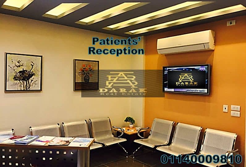2 ads reception. PNG