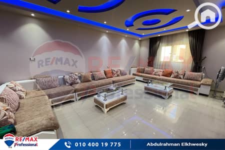 شقة 3 غرف نوم للبيع في رشدي، الإسكندرية - 1. jpg