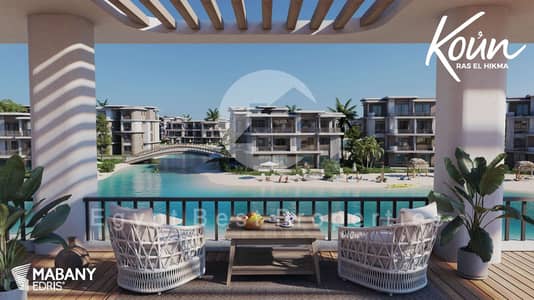 3 Bedroom Chalet for Sale in North Coast, Matruh - Screenshot_5. png