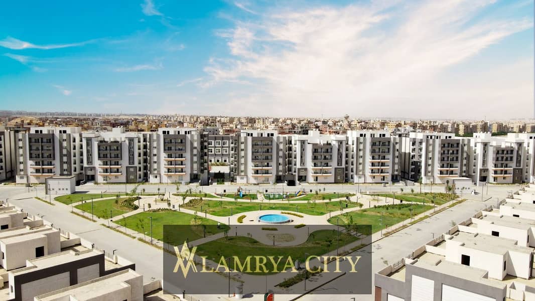 4 روك ايدن ندي3. jpg