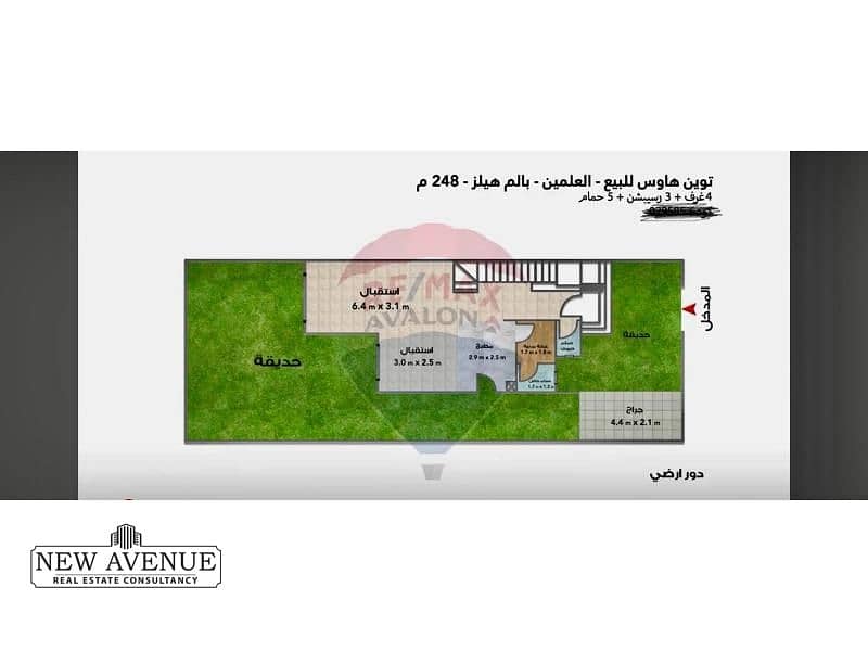8 WhatsApp Image 2025-07-11 at 12.55. 52 AM. jpg