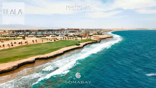 شاليه 2 غرفة نوم للبيع في سوما باى، البحر الأحمر - 286aff20-bda2-42fd-af13-37683a898abd. jpeg