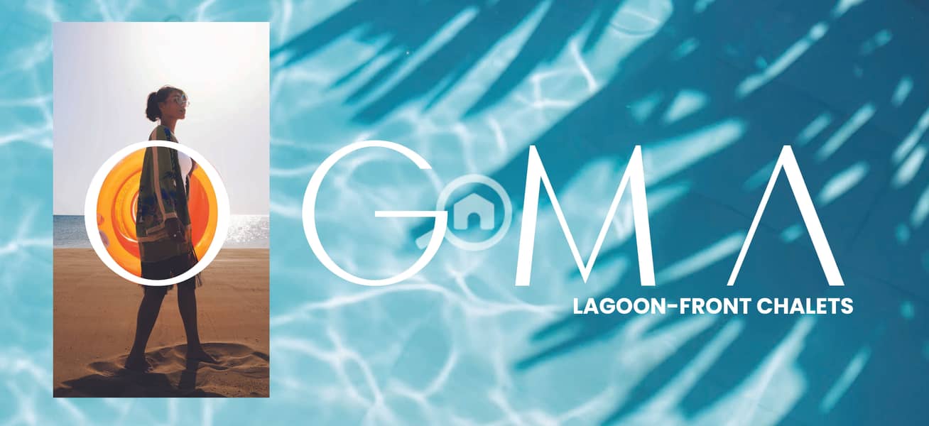 5 OGMA Brochure - Final. 2--Preview_Page_17. jpg