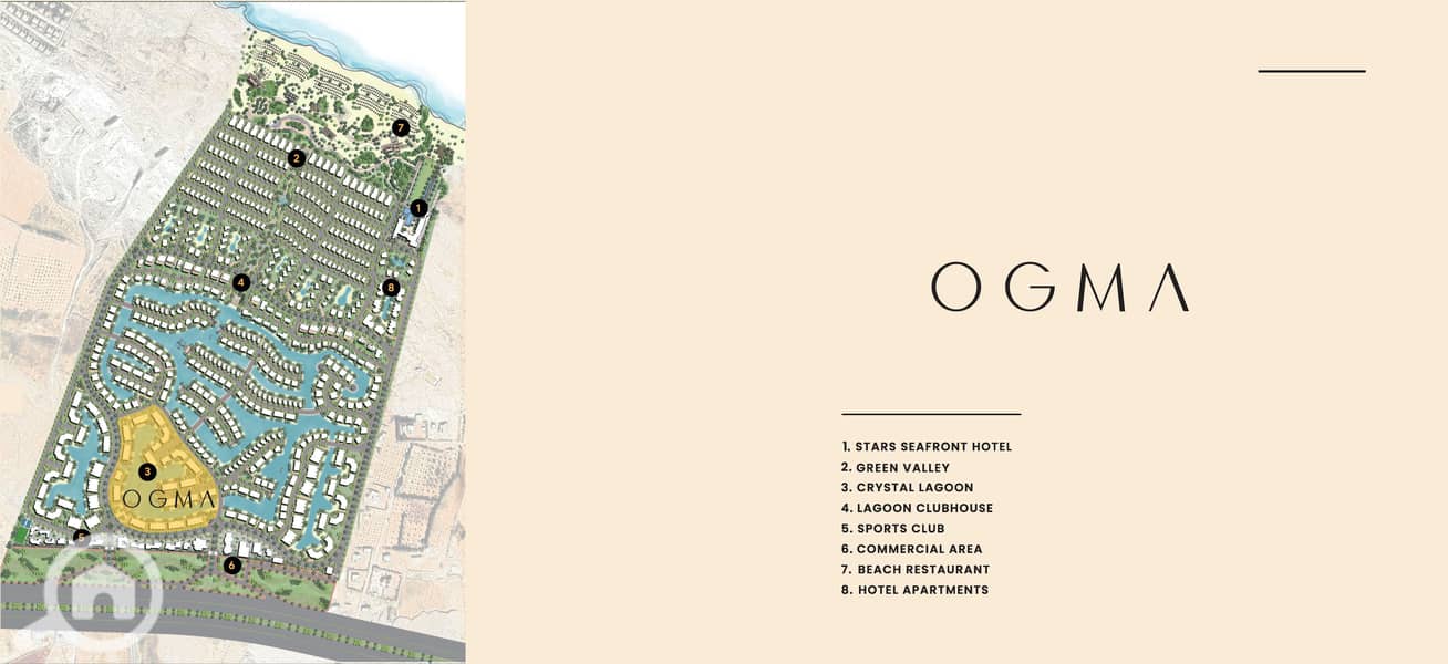 13 OGMA Brochure - Final. 2--Preview_Page_21. jpg