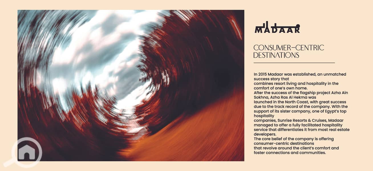 8 OGMA Brochure - Final. 2--Preview_Page_03. jpg