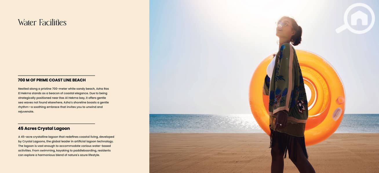 11 OGMA Brochure - Final. 2--Preview_Page_11. jpg