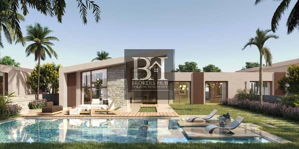 تاون هاوس 4 غرف نوم للبيع في الساحل الشمالي، مطروح - 5b2da11b867443138ffc7a0fcc936a97. jpg