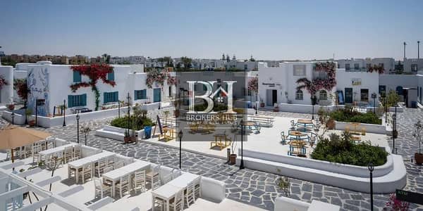 تاون هاوس 3 غرف نوم للبيع في الساحل الشمالي، مطروح - 26dee6a6f9964ed7a37e2884c671d666. jpg
