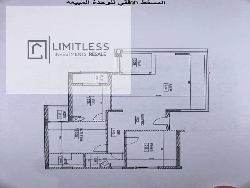 6 WhatsApp Image 2025-07-16 at 12.47. 23 PM_800x600. jpg