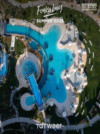شاليه 2 غرفة نوم للبيع في الساحل الشمالي، مطروح - 78ba9f19-64a9-4b03-a04a-2a6c3bfd67cc. jpg