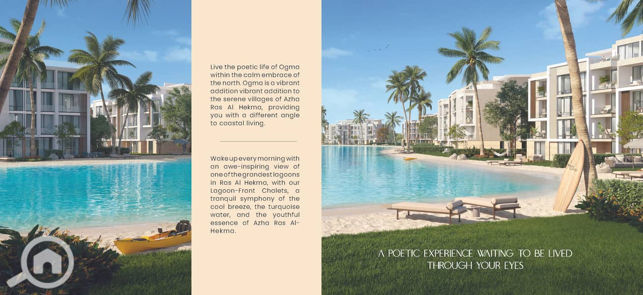 7 OGMA Brochure - Final. 2--Preview_Page_19. jpg