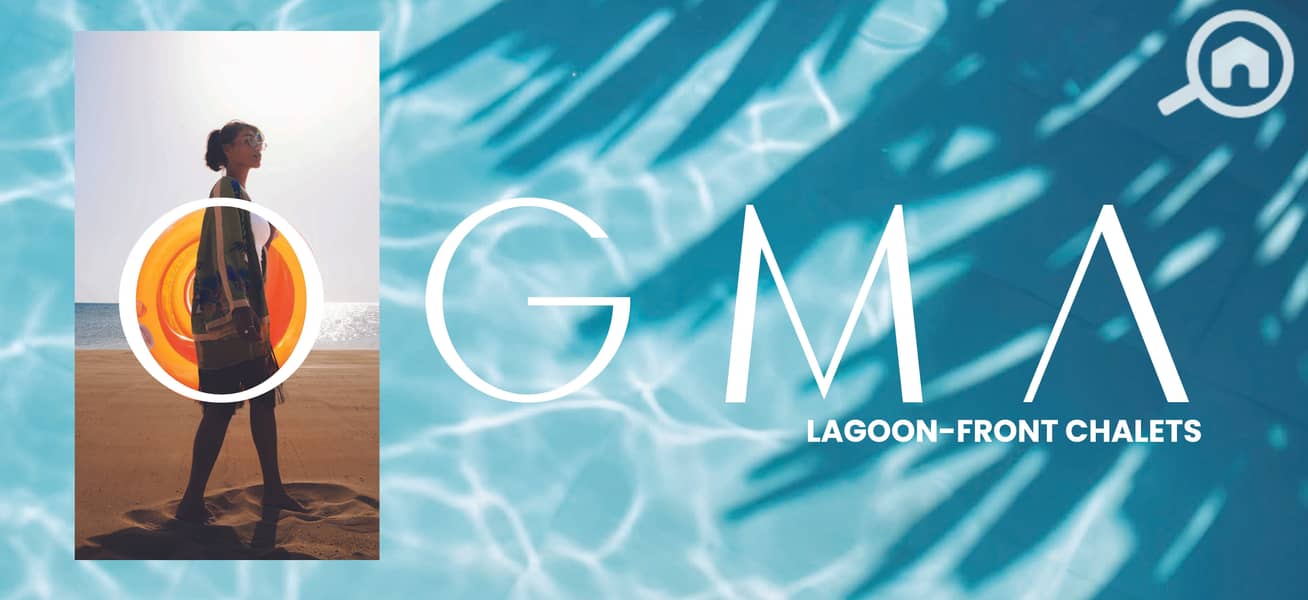 11 OGMA Brochure - Final. 2--Preview_Page_17. jpg