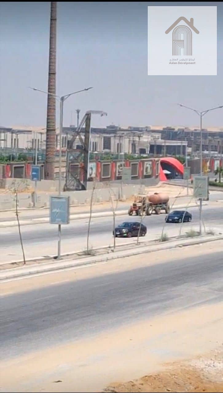 8 صورة واتساب بتاريخ 2025-07-16 في 16.12. 47_500a3ab1. jpg