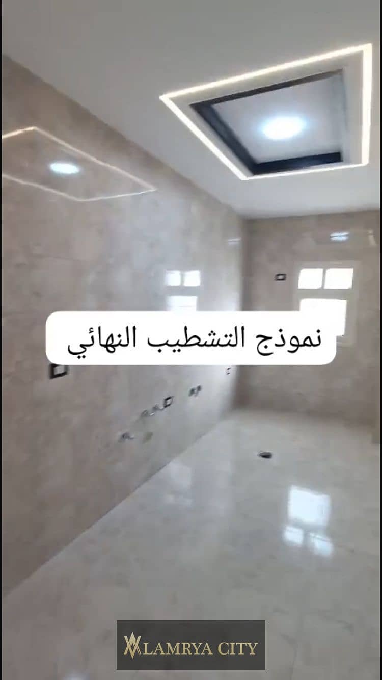 جاردينيا ندي1. jpg جاردينيا ندي1. jpg
