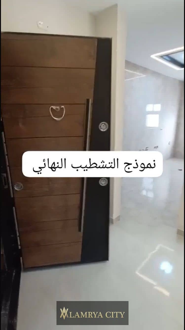 2 جاردينيا ندي2. jpg