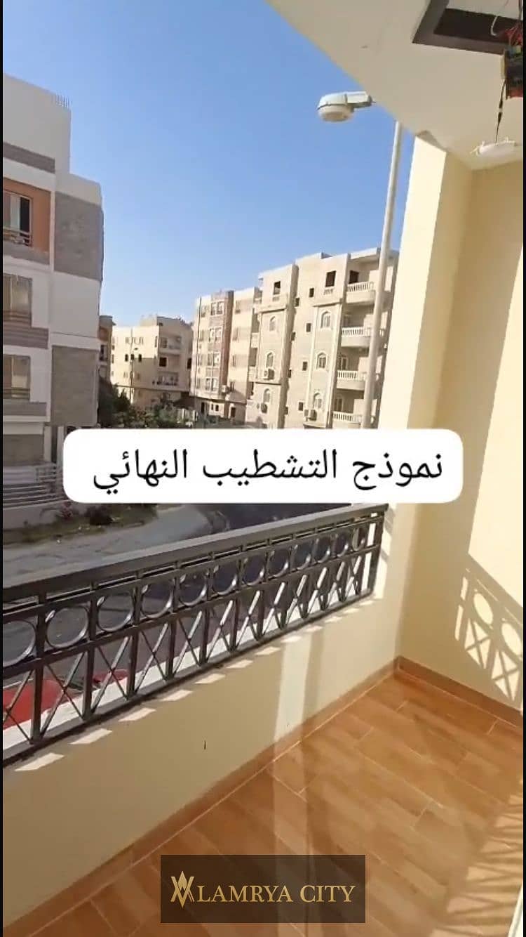 3 جاردينيا ندي3. jpg