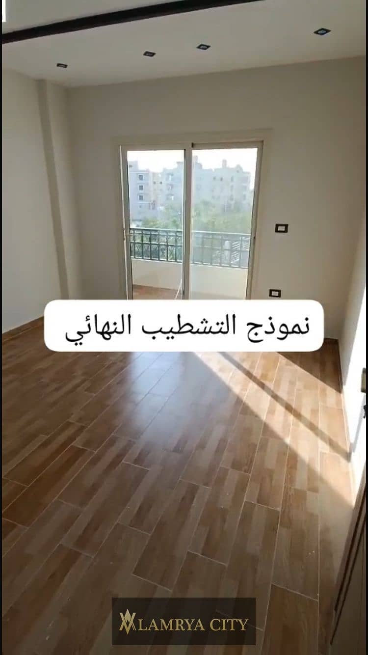 4 جاردينيا ندي4. jpg