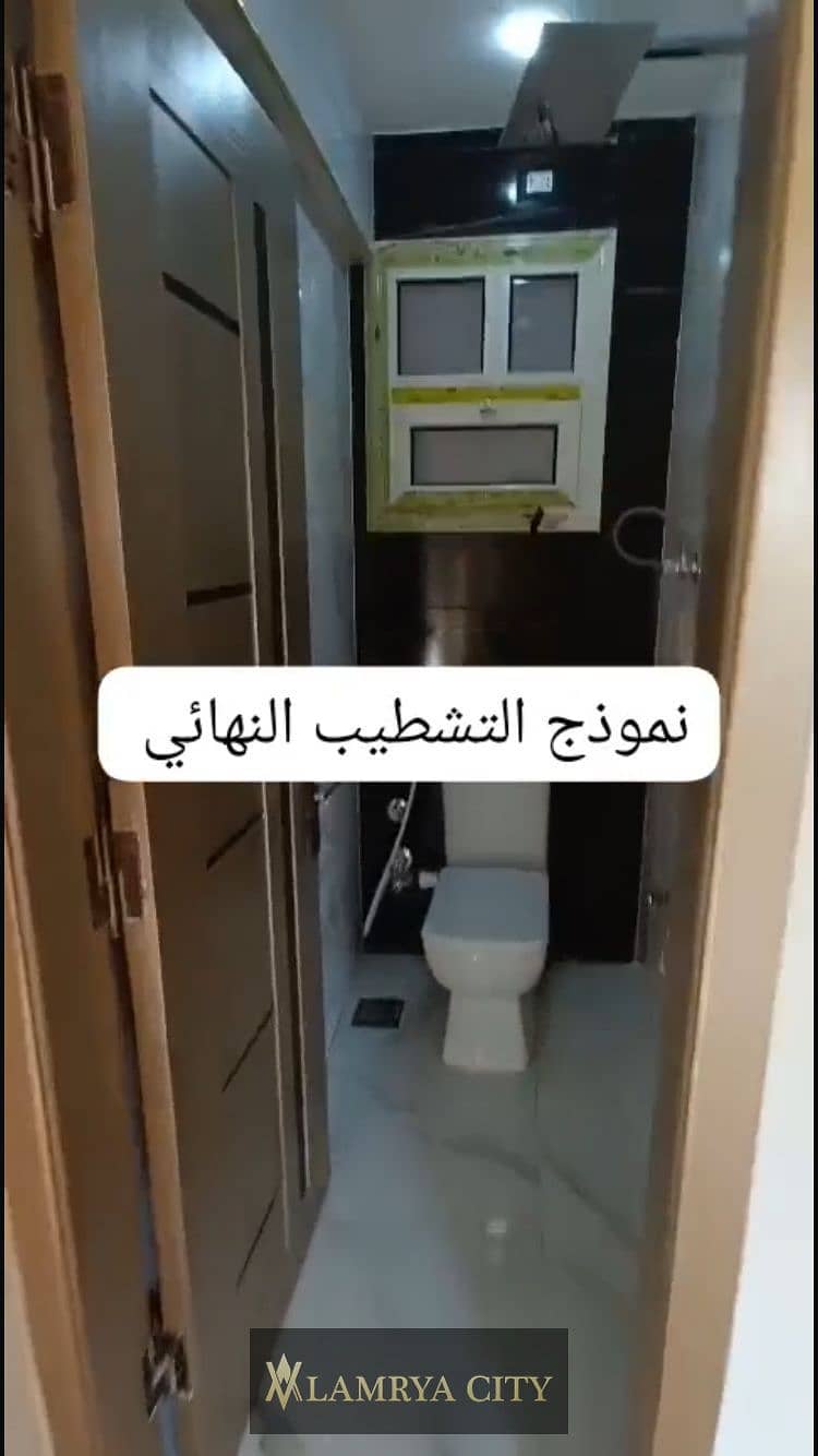 5 جاردينيا ندي5. jpg