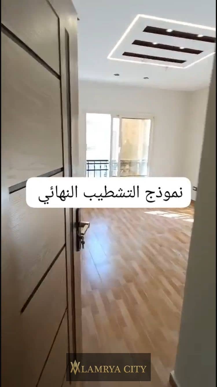 6 جاردينيا ندي6. jpg