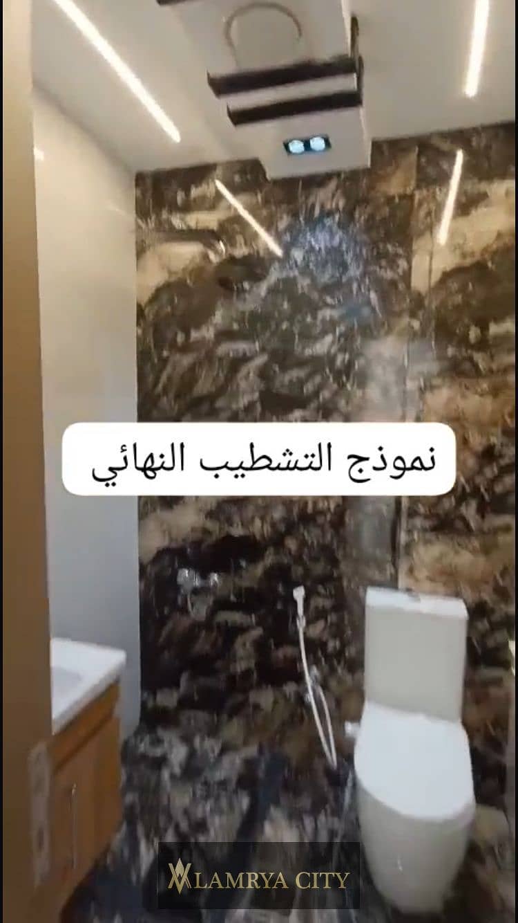 7 جاردينيا ندي7. jpg