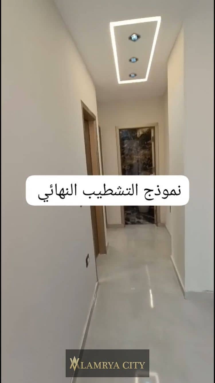 8 جاردينيا ندي8. jpg