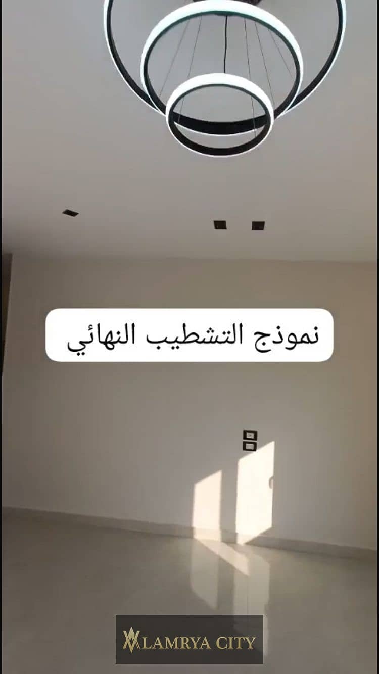 9 جاردينيا ندي9. jpg