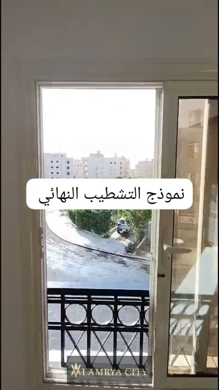 10 جاردينيا ندي10. jpg
