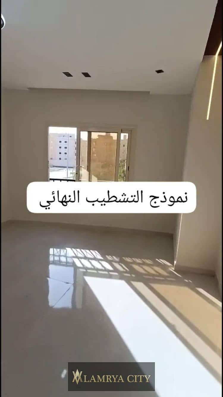 11 جاردينيا ندي11. jpg