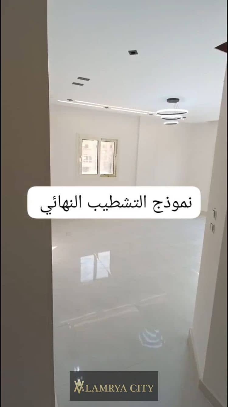 12 جاردينيا ندي12. jpg