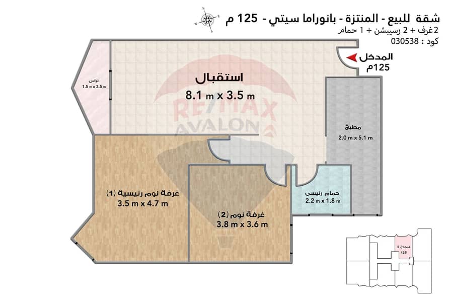 6 نموذج 125 متر بحري  . jpg