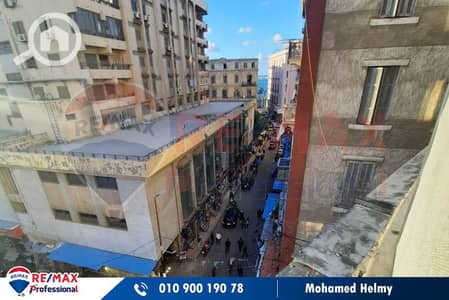 Office for Rent in Raml Station, Alexandria - 0c87528e-a18b-495f-8340-96c8c98d6973. jpg