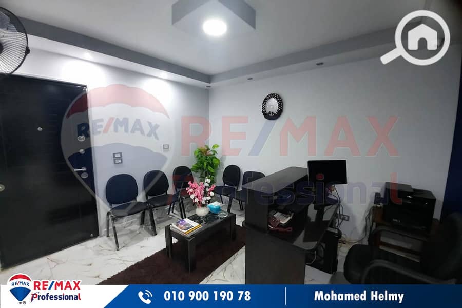 10 92deab1f-f6d0-460c-b6f5-41d8489c9ded. jpg