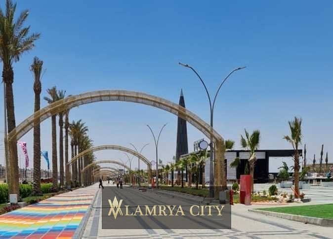 4 حدايق اكتوبر ساره7. jpg