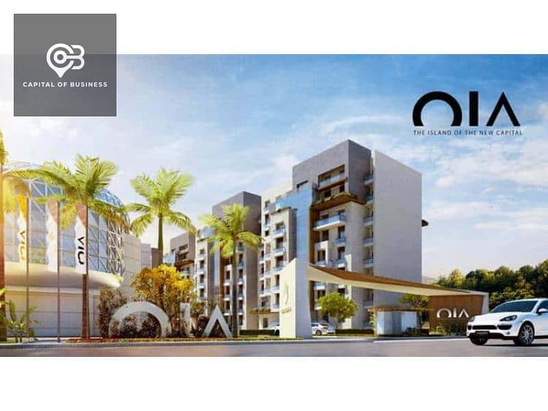 14 كمبوند-اويا-العاصمة-الادارية-الجديدة-OIA-New-Capital. jpg