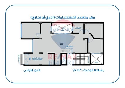 محلات تجارية  للبيع في سان ستيفانو، الإسكندرية - WhatsApp Image 2025-07-14 at 3.19. 51 PM. jpeg