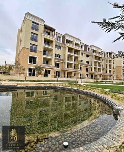 2 Bedroom Apartment for Sale in Mostakbal City, Cairo - 467170419_3596716433907159_6355540471766417939_n. jpg